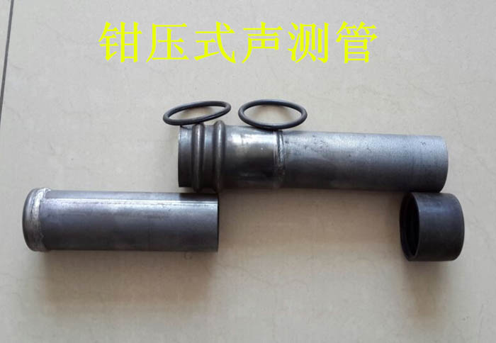 佳木斯声测管的一些常识介绍